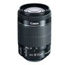 Canon EF-S 18-55mm f/3.5-5.6 IS STM Lens